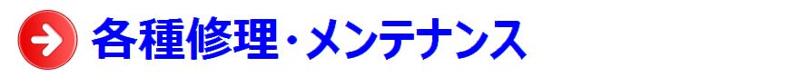 結露がひどい